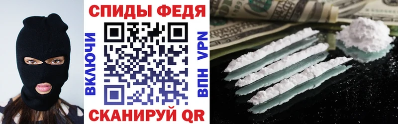 Амфетамин 98%  Тимашёвск 