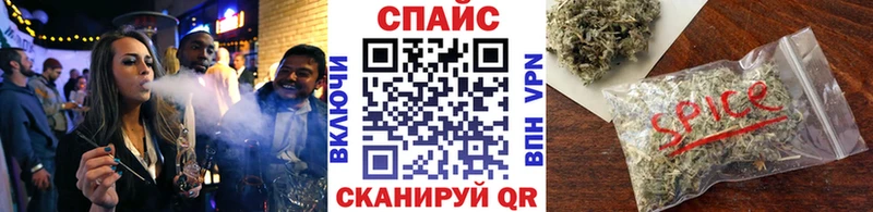 нарко площадка состав  Тимашёвск  Бутират вода  что такое  