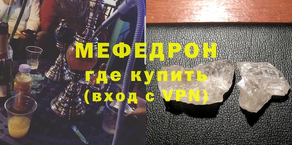 mix Нягань