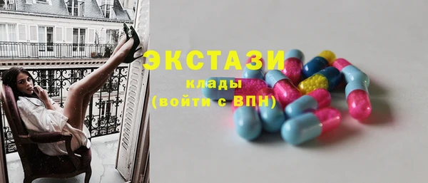 mix Нягань