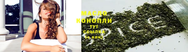 mix Нягань