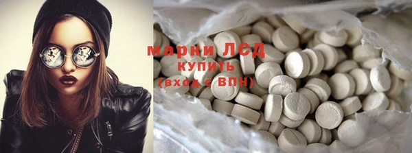 mix Нягань