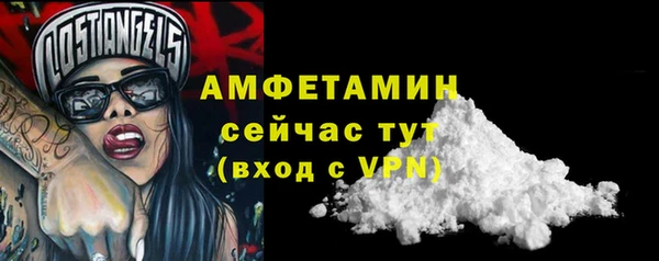 mix Нягань
