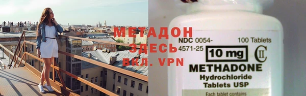 амф Новозыбков