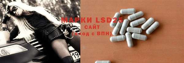 mix Нягань