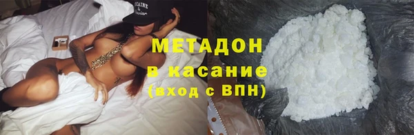 ПСИЛОЦИБИНОВЫЕ ГРИБЫ Няндома