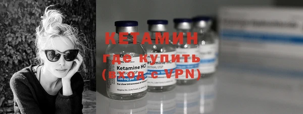 героин Новодвинск