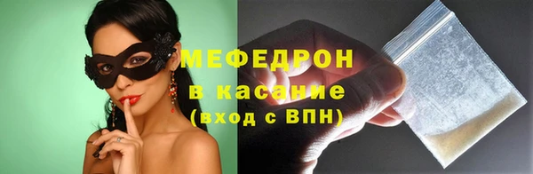 ПСИЛОЦИБИНОВЫЕ ГРИБЫ Няндома