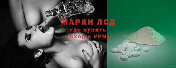 mix Нягань