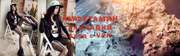 героин Новодвинск