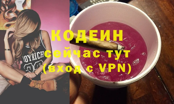mix Нягань