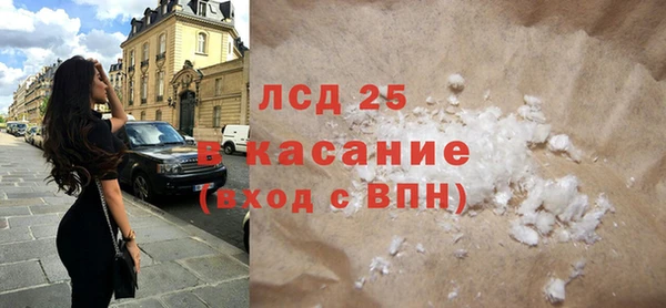 героин Новодвинск