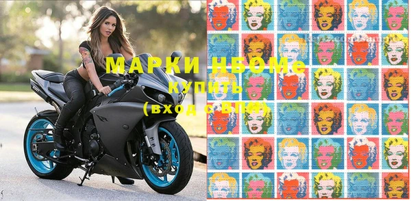 mix Нягань