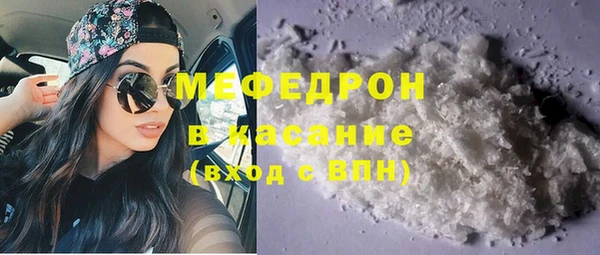 амф Новозыбков