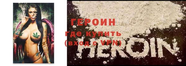 ПСИЛОЦИБИНОВЫЕ ГРИБЫ Няндома