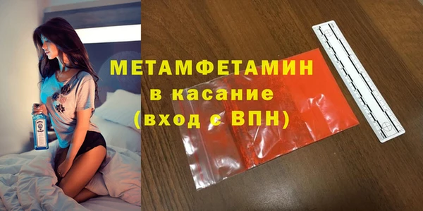героин Новодвинск