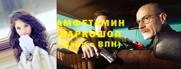 mix Нягань