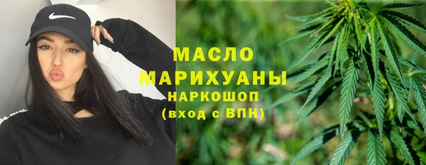 ALPHA PVP Нязепетровск