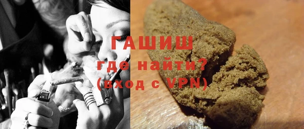 ALPHA PVP Нязепетровск