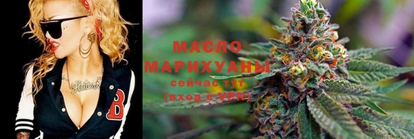 ALPHA PVP Нязепетровск