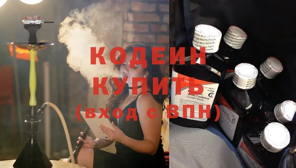 ALPHA PVP Нязепетровск
