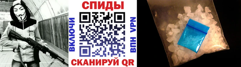 где купить наркотик  Тимашёвск  Первитин витя 
